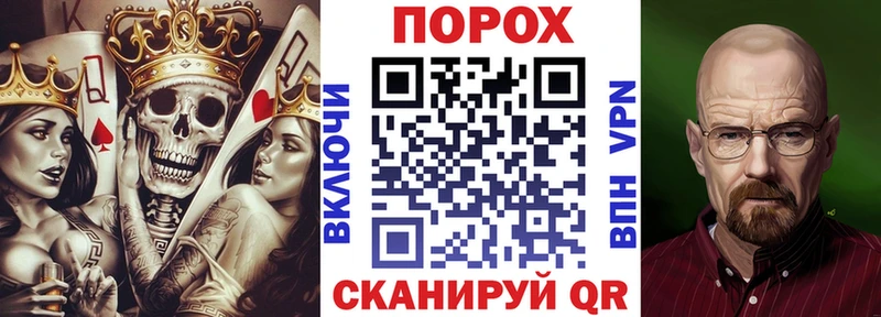 KRAKEN онион  Арзамас  Amphetamine 97% 