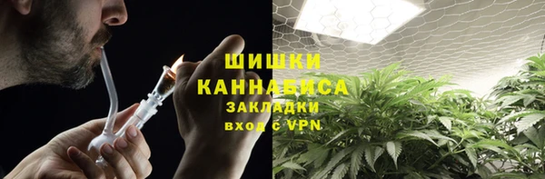 метамфетамин Алзамай