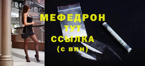 PSILOCYBIN Краснослободск