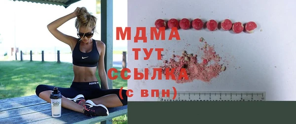 дмт Алексин