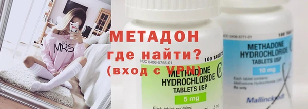 дмт Алексин