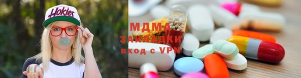прущие грибы Алексеевка