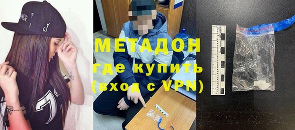 метамфетамин Алзамай