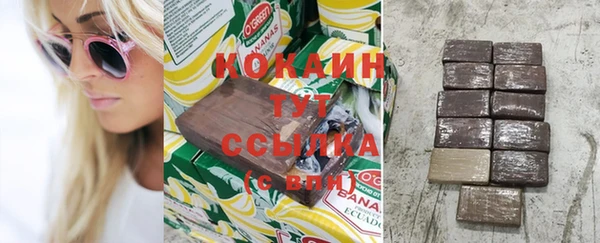 PSILOCYBIN Краснослободск