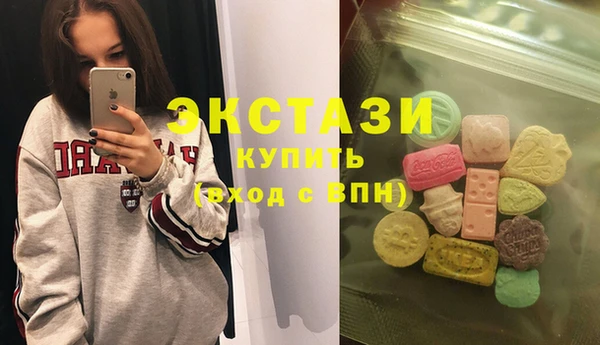 метамфетамин Алзамай