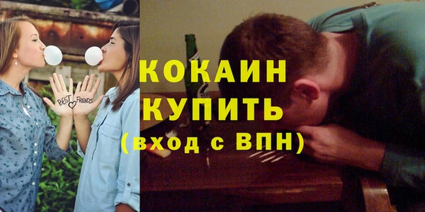PSILOCYBIN Краснослободск