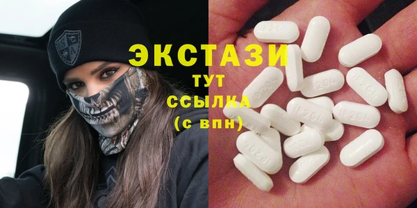метамфетамин Алзамай
